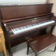 1992 6'9" Kawai GS-60 grand piano - Grand Pianos